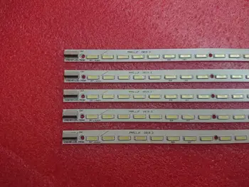  10 BUC/lot de fundal cu LED strip pentru V390HK1-LS5-TREM4-LEA-L39EM58c Ph39e53sg Ph39e53 Ph39e53sg Ph39e53 Ph39e53DG