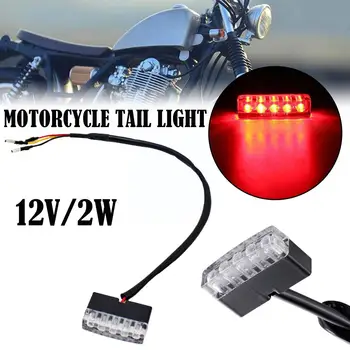  12V si 5 LED-uri Motociclete Scutere ATV-uri Biciclete Roșii din Spate Coada Lumina Roșie de Mare de Conducere Universal Lampă de Frână Opri Puterea G2N1