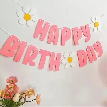  1set Alb Daisy Flori la mulți ani Pălării Banner Ziua de nastere Baloane Pentru Copii de Duș Ziua Nuntii Daisy Petrecerea de Decor Suppli