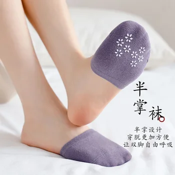  2 buc Femeile Simplu Solid Ciorap Papuci de casă Jumătate de Prindere Picior Deget de la picior Ciorapi de Vară Subțire Invizibil Picioare Șosete de Moda pentru Femei Socking de sex Feminin