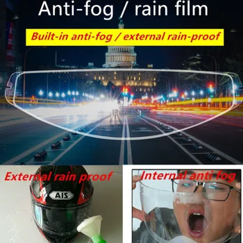  2 BUC Universal Casca Motocicleta Anti-ceață de Film și de Film Impermeabil Durabil Nano Acoperire Autocolant Film Casca Accesorii