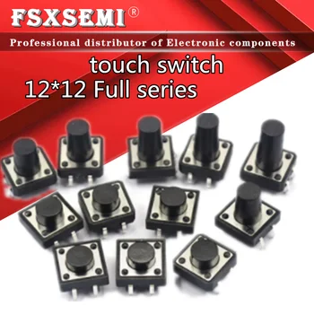  20buc 12x12 touch comutator buton micro comutator DIP 4pin 12x12x4.3/5/6/7.3-19H 12*12*4.3/5/6/7/8/10/11/16/19