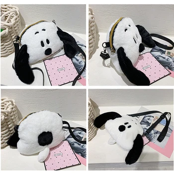  20cm Snoopy Creative Drăguț Desen Animat Câine Păpușă Jucărie de Pluș Sac Geantă de mână, Rucsac, Geanta Messenger Fete Copii Cadouri