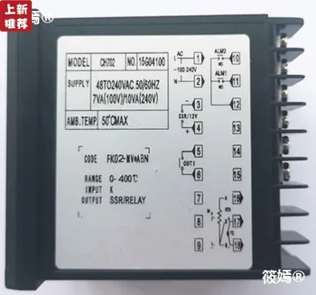  48*96CM RKC Controler de Temperatura CH402 Stare Solidă Dublă de Ieșire PID Controler de Temperatura Cu Scurte Caz Releu
