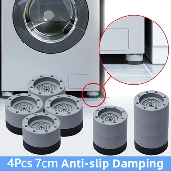  4buc/Set Mașină de Spălat Anti-Alunecare, Anti-Vibrații Mut Picioare de Cauciuc Pad Frigider Mese Cabinet Echilibru de Fixare Amortizor
