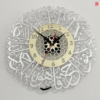  Acril oglindă decorative, ceasuri și ceasuri de caligrafie arabă arta decoratiuni interioare agățat de perete ceas