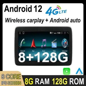  Android 12 Carplay Auto dvd Auto de Radio-Navigație GPS Multimedia Pentru Mercedes Benz SLK SLC R172 SL R231 2011 - 2018 8