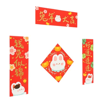  Anul Nou Chinezesc Cuplete Semn Pridvor Festivalul De Primăvară Setrabbit Acasă Duilian Lunar Decoratiuni Autocolante Banner Cuplet