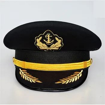 Armata americană Marinar, Ofițer Parasolar Capace Barcagiu Militare AMERICANE Noble Alb Bleumarin Pălării Cu pene de Vultur Emblema Pentru Căpitanul Cadou de Crăciun