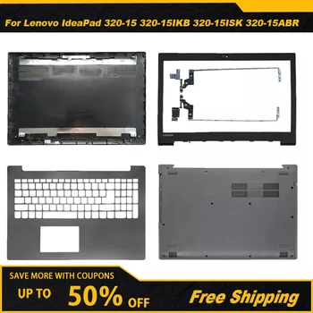  Cazul Laptop Pentru Lenovo IdeaPad 320-15 320-15IKB 320-15ISK 320-15ABR LCd Capac Spate/Frontal/de Sprijin/de Jos Balamale Tastatura