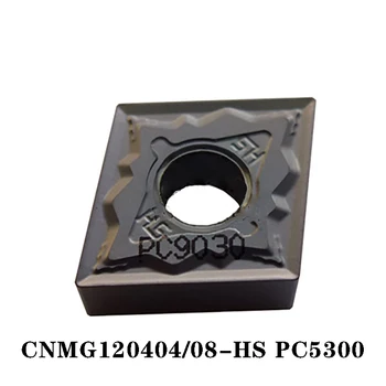  CNMG CNMG120404 PC5300 CNMG120408 Carbură de a Introduce Lame CNC Tool Holder Lama de Proces din Otel Inox Fier Original
