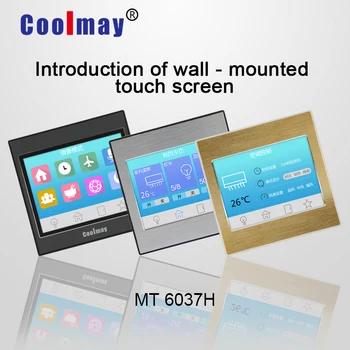 Coolmay MT6037H-W 3.7