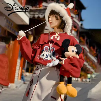  Disney Mickey Mouse Pulover Fusta Costume Drăguț Tigru de Anul Nou de Imprimare de Moda de Iarnă Stil Chinezesc Mâneci Lungi Tricou Seturi