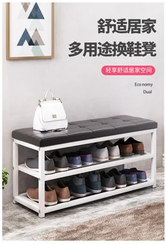  Home bed end purta pantofi scaun de stocare canapea scaun dreptunghiular restul ușa de depozitare scaun multi-strat dulap pantofi