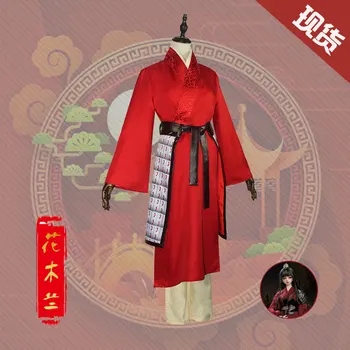  Hua Mulan Femei Chineze Hanfu Robe Roșii Film De Partid Cosplay Costum De Soldat, General De Armată De Luptă Samurai Japonez Set Uniform