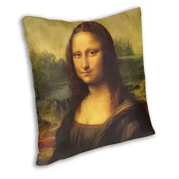  Leonardo Da Vinci Mona Lisa Pernele de Acoperire 45x45 Decor Acasă de Imprimare Pictura Arta Arunca Pernă pentru Living Dublu Partea