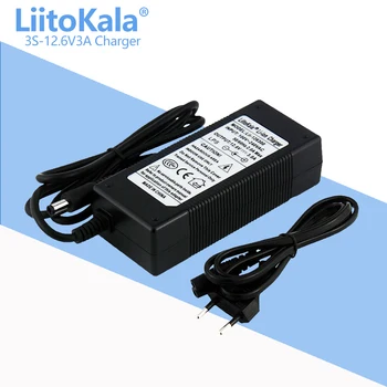  LiitoKala 48V5A 12V/24V/36V/48V 6/7/10/13 Seria 18650 Litiu, Încărcător de Baterie pentru 25.2 V/29.4 V/42V/54.6 V 2A 3A Încărcător Inteligent