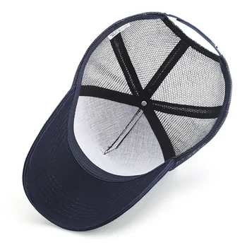  LOGO-ul Personalizat Personal Pălăria în aer liber, Liber de Toate-meci de Primăvară-Vară Net Capac de Cinci bucată Solidă de Culoare Unisex Sapca Casquette