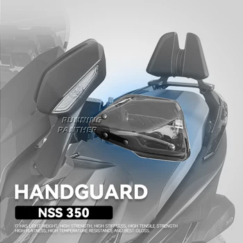  NOUA Motocicleta Dotari Handguards Scut, aparatoare Protector Parbriz Pentru Honda 350 NSS350