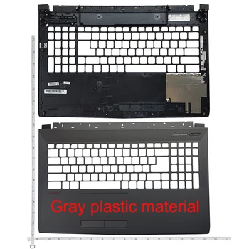  Noul laptop de Jos în Caz de Bază Pentru MSI GP62 GP62M GP62MVR GE62 capacul inferior fara CD-ROM/zonei de Sprijin pentru mâini CAPACUL