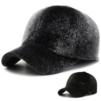  Oamenii Nou în aer liber Faux blana Șapcă de Baseball Cu Earmuff Plus catifea Cald Pălării de Iarnă de vârstă Mijlocie Îngroșat Snapback Hat Hat A76