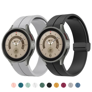 Original Silicon pentru Samsung Watch 5 Pro de 45 mm, 4 accesorii clasice Cataramă Magnetică correa Galaxy Watch 5 44mm 40mm curea