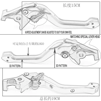  Pentru Aprilia RS660/Tuono 660 2020-2022 Motociclete 3D de Frână, Maneta de Ambreiaj Aluminiu CNC Reglabil Motocicleta Maneta de Frână Nou în 2022