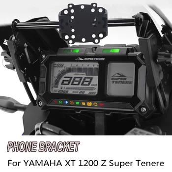  Pentru YAMAHA XT1200Z Super Tenere T7 Raliu Tenere 700 De Raliu 2021 Motocicleta Telefon Mobil USB Navigare Suport GPS Smartphone
