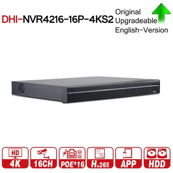  PoE NVR Dahua 4K 32CH 16CH 8CH 4K NVR4232-16P-4KS2 NVR4216-16P-4KS2 NVR4208-8P-4KS2 cu HDD H. 265 SATA 2 pentru Camera IP de Securitate