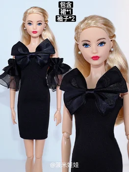  Rochie neagra / fundita, fusta haine tinuta Pentru 1/6 BJD Xinyi FR ST Papusa Barbie / 30cm haine papusa
