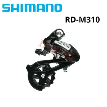  SHIMANO ALTUS RD-M310 Spate Derailleur Iamok Mountain Bike 7/8-viteza Saboți Piese de Bicicletă