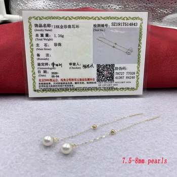  Sinya aur de 18k lung lanț tassel picătură cercei cu luciu ridicat perle naturale și Au750 margele de aur cel Mai bun cadou pentru femei Doamnelor