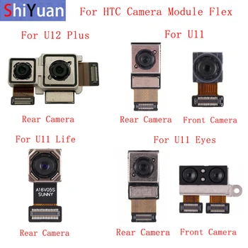  Spate-Spate, Camera video Frontală Cablu Flex Pentru HTC U12 Plus U12 Viața U11 U11 Ochii U11 Viața U11 Plus Principale Mare Mic aparat de Fotografiat Module Flex