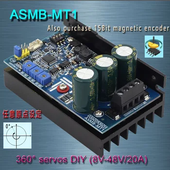  Transport gratuit, ASMB-MT1 - Magnetic de codificare de înaltă cuplu servo controller Servo DIY/8V-48V/20A 1000N.m