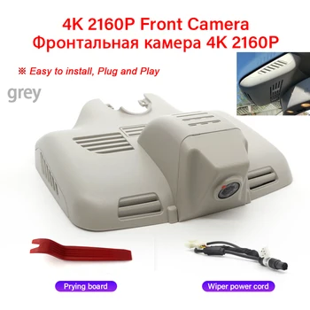  UHD 4K 2160P Cam de Bord Pentru Mercedes-Benz C-Class C300 GLC 220d x253 C260 w205~ 2019 DVR Auto cu Wifi Video Recorder Camera video Frontală