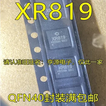  1-10BUC XR819 QFN40