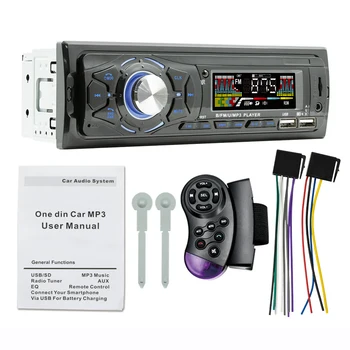  1 Din Masina Radio Digital cu Bluetooth Car MP3 Player 60Wx4 Radio FM Stereo Audio Muzica Plug-in Card de U Disc USB/SD/AUX In Bord Radio
