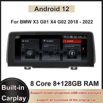  10.25 12 Inch Android cu Ecran Tactil Pentru BMW G01 X3 X4 G02 2018 - 2022 Auto Carplay Monitoare Speacker Radio Player Multimedia