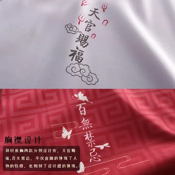  Anime Tian Guan Ci Fu Hua Cheng Xie Lian Sifon Yukata Kimono Mantie Sleepwear Unisex Haori Cardigan Strat Halat De Baie Topuri Cosplay
