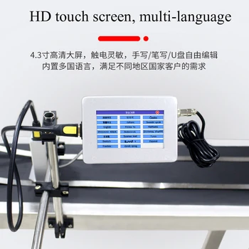  Automate de Codificare Mașină On-line multilingv Digital Inkjet Printer Inkjet Termic TIJ Imprimanta cu 1 Cartuș de Cerneală Neagră