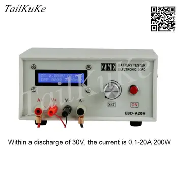  EBD-A20H de încărcare electronică, capacitate baterie tester, alimentare test, model de putere de descărcare a bateriei AC