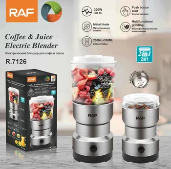  Electric Rasnita De Cafea 2-În-1 Bucatarie Cereale, Nuci, Fasole, Condimente Boabe Rasnita Aparat Multifunctional Portabil Blender Storcator
