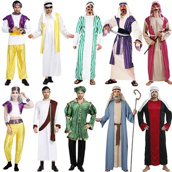  Halloween Pentru Adulti Barbati Femei Cosplay Haine Cuplu Prinț Arab Costume Printesa Middle East Dubai Pentru Îmbrăcăminte Emiratele Haine