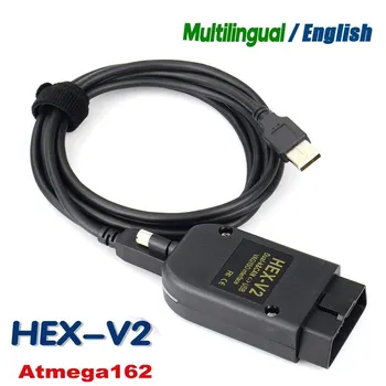  NIEMOGH VCDS HEX VAG Com 22.3/21.9 HEX POATE Interfata USB PENTRU VW AUDI Skoda Seat VAG Multi-Limba ATMEGA162+16V8+FT232RQ