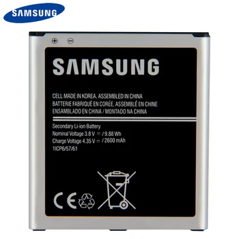  Original Inlocuire Baterie Telefon EB-BG530CBE Pentru Samsung Galaxy Grand J3 2016 J320F G5308W G530 G531 J5 J2 Prim G532