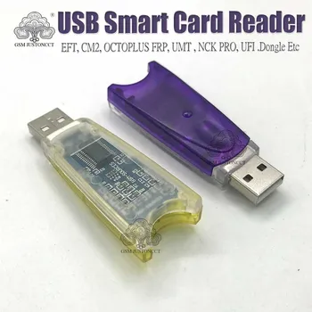  Original Nou de Mare viteză Smart Card EFT, CM2, OCTOPLUS FRP, UMT , NCK PRO, Card Reader Dongle