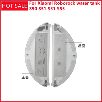 Potrivit pentru Xiaomi Roborock rezervor de apă S50 robot de măturat strada accesorii de-a doua generație S51 S51 S55 rezervor de apă cutie de depozitare