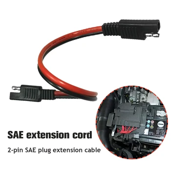  Y Splitter 1 la 2 SAE Masina de Putere Cablu de Extensie 2 Pini de Conectare Rapidă Deconectați Ștecherul SAE Adaptor Conector 14AWG 30cm